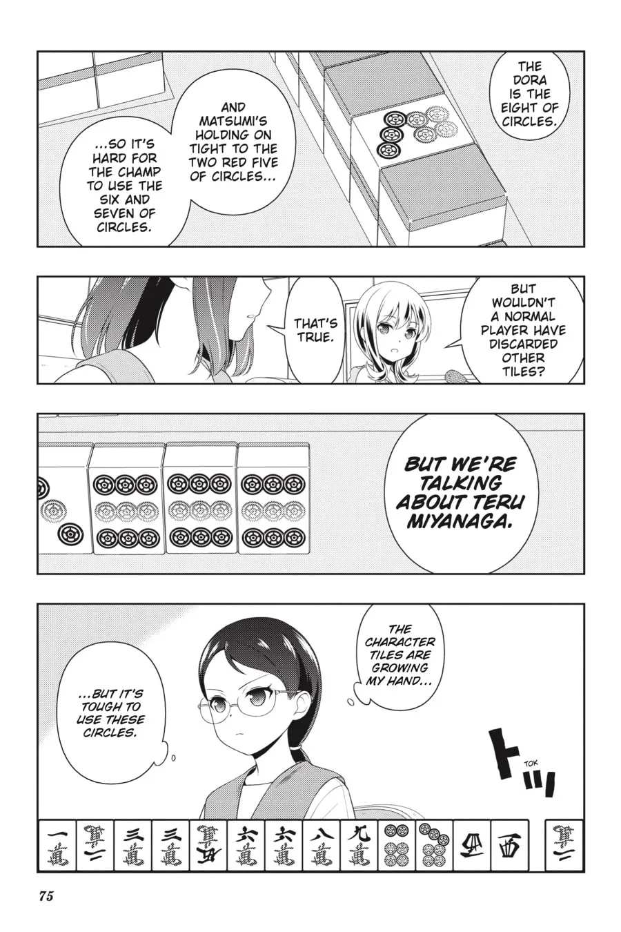 Saki Chapter 217 page 11 - 