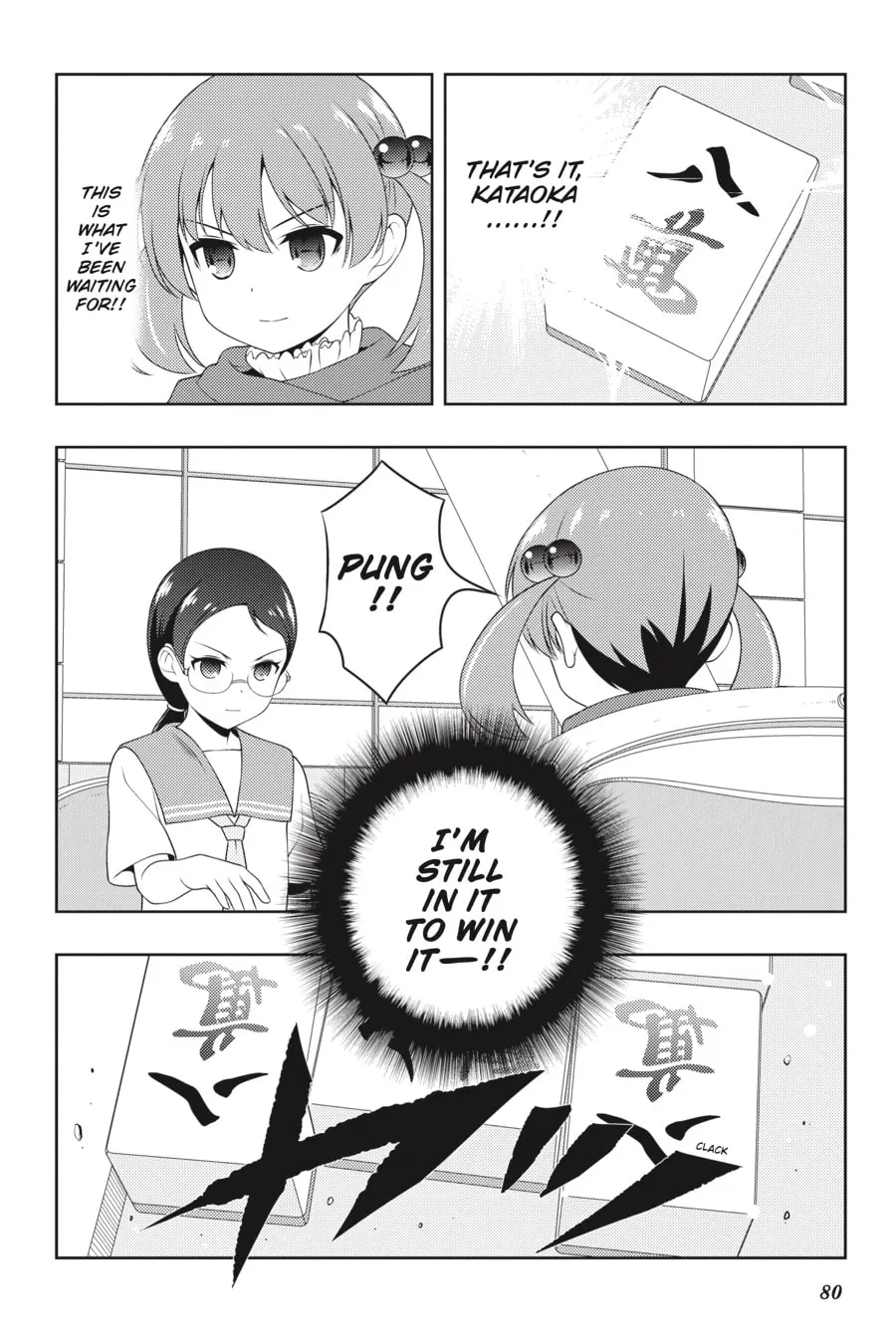 Saki Chapter 217 page 16 - 