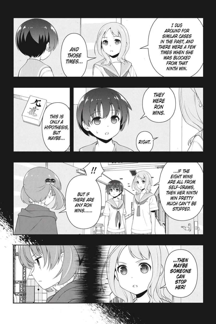 Saki Chapter 217 page 4 - 