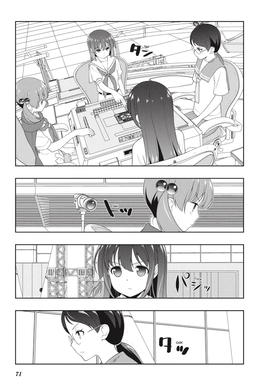 Saki Chapter 217 page 7 - 