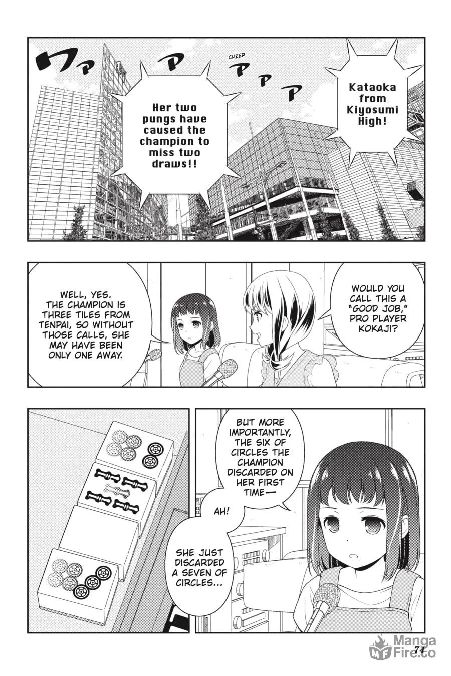 Saki Chapter 217 page 10 - 