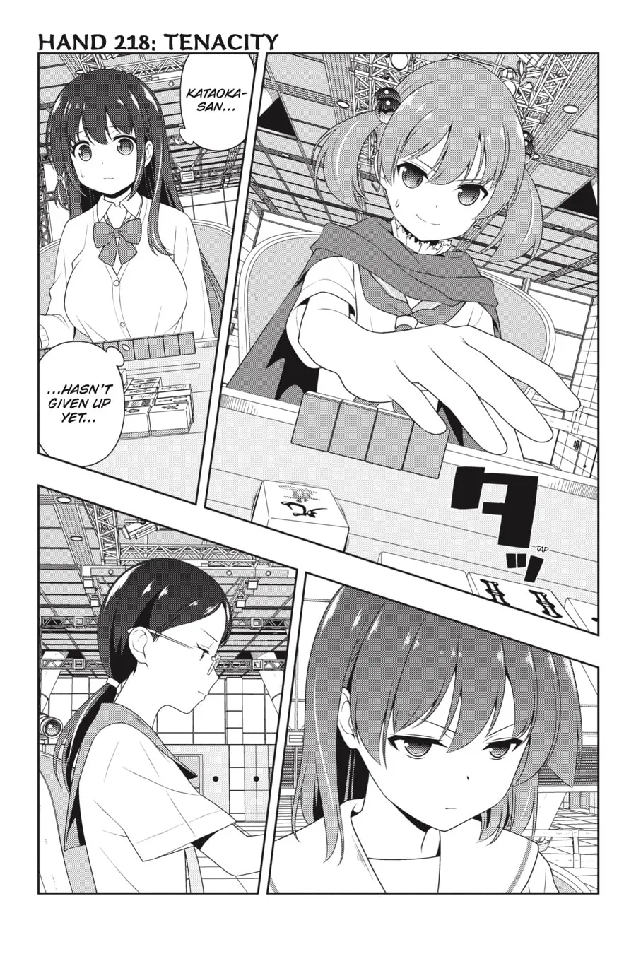 Saki Chapter 218 page 1 - 