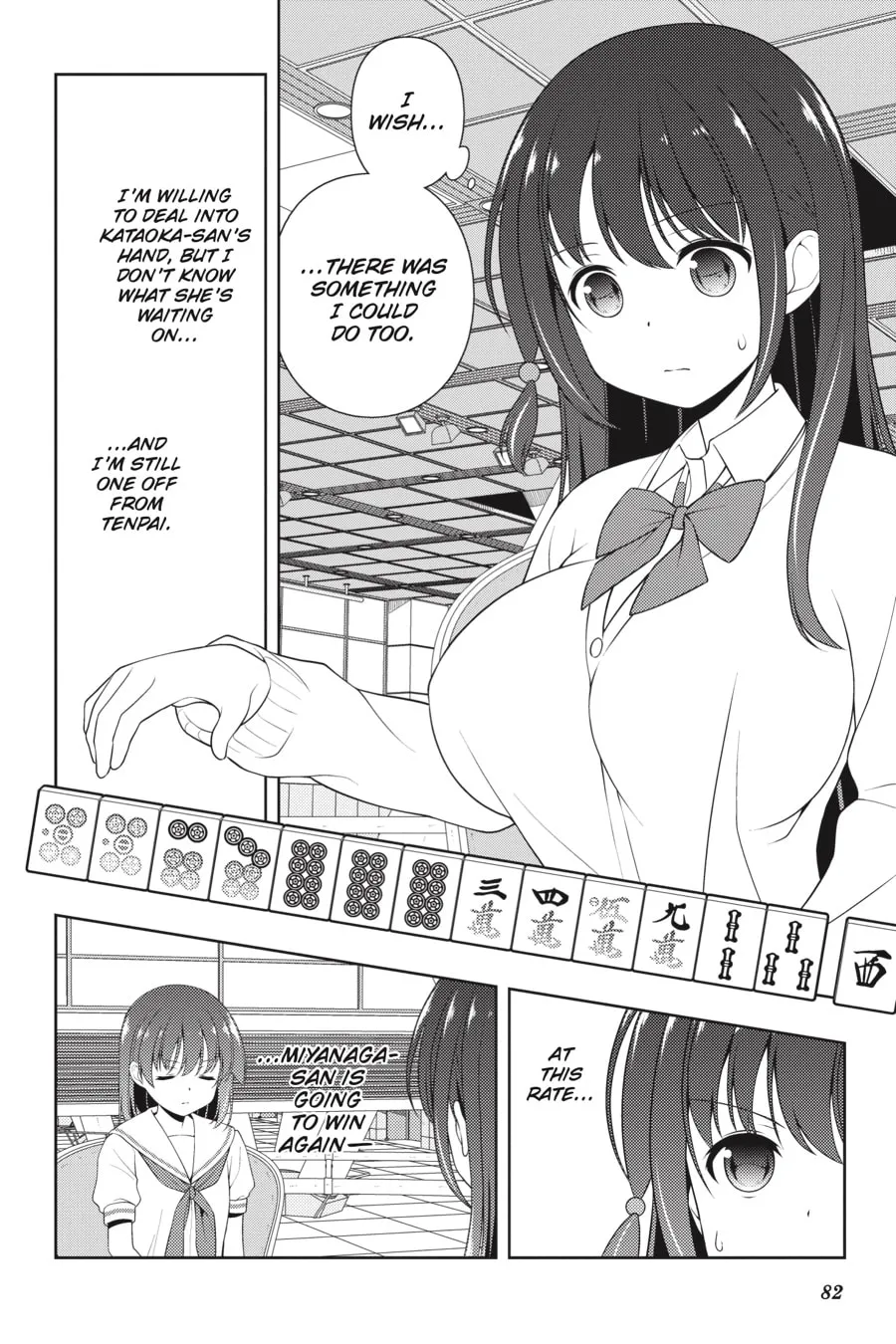 Saki Chapter 218 page 2 - 