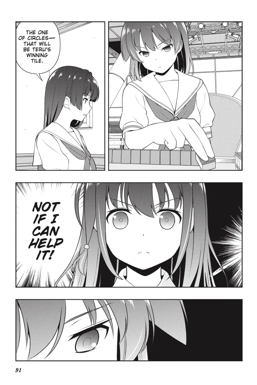 Saki Chapter 218 page 11 - 