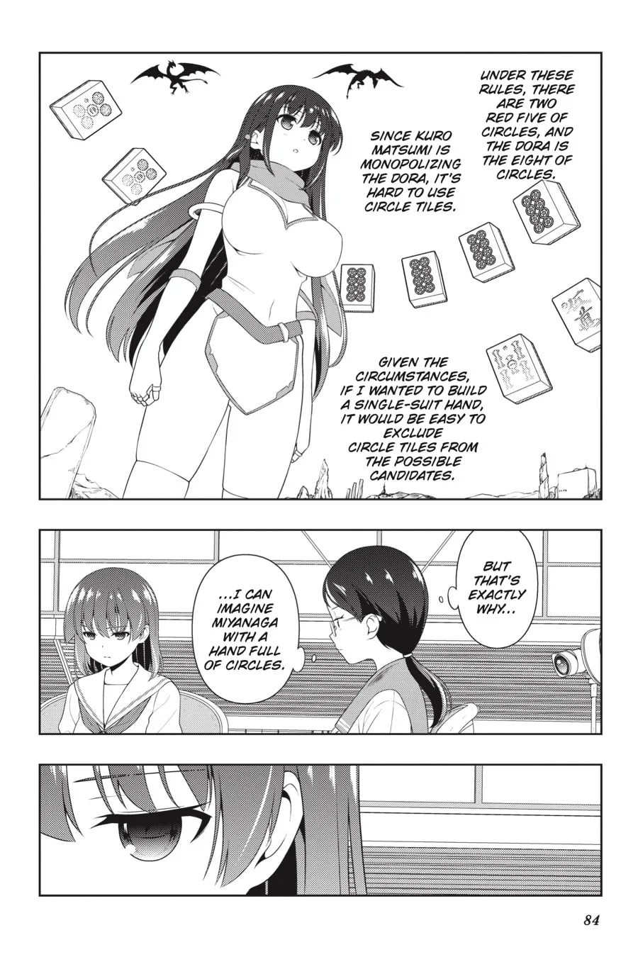 Saki Chapter 218 page 4 - 