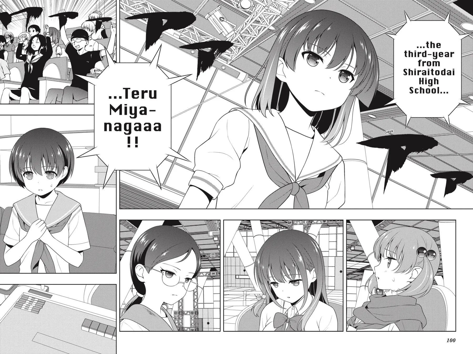 Saki Chapter 219 page 2 - 