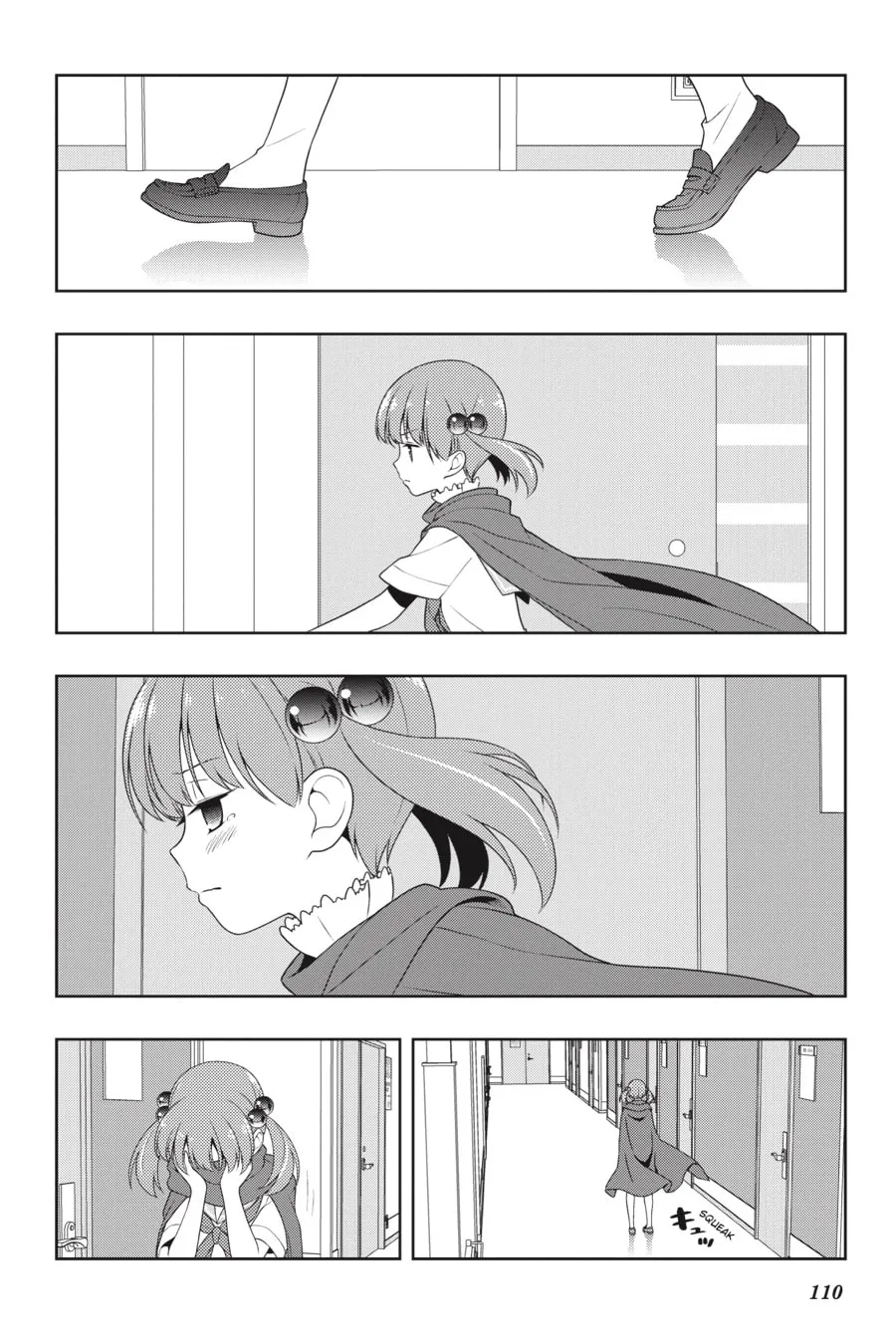 Saki Chapter 219 page 11 - 