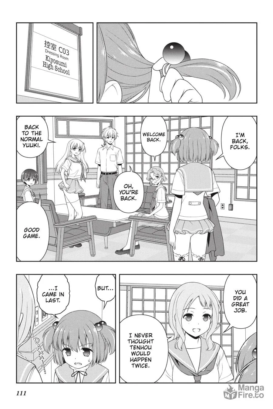 Saki Chapter 219 page 12 - 