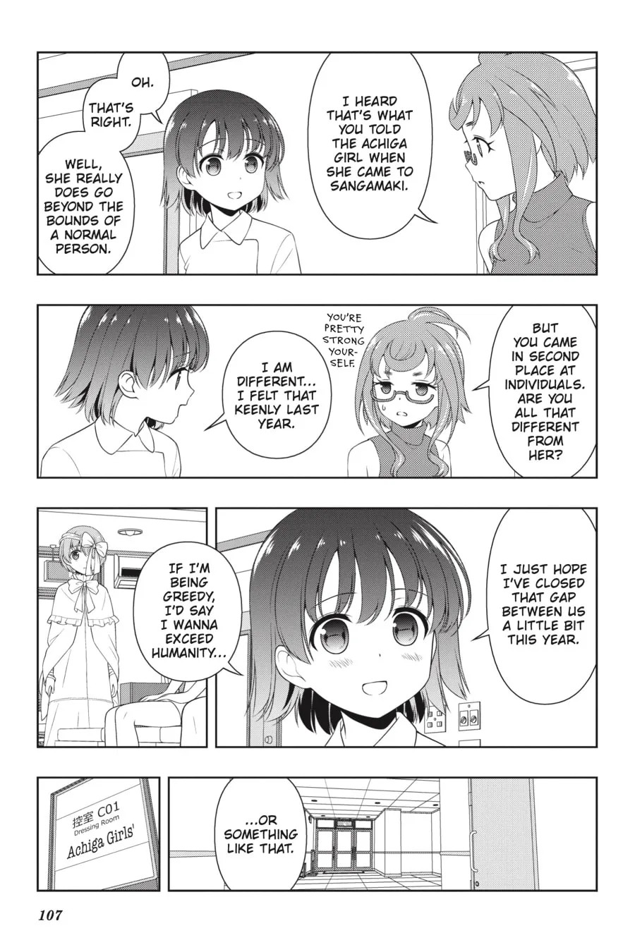 Saki Chapter 219 page 8 - 