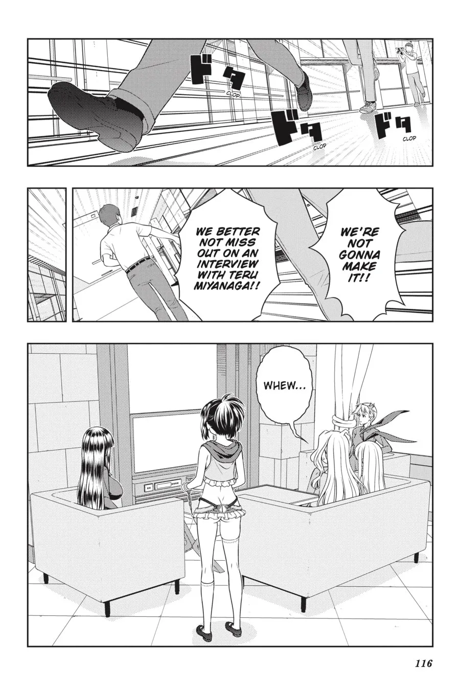 Saki Chapter 220 page 2 - 