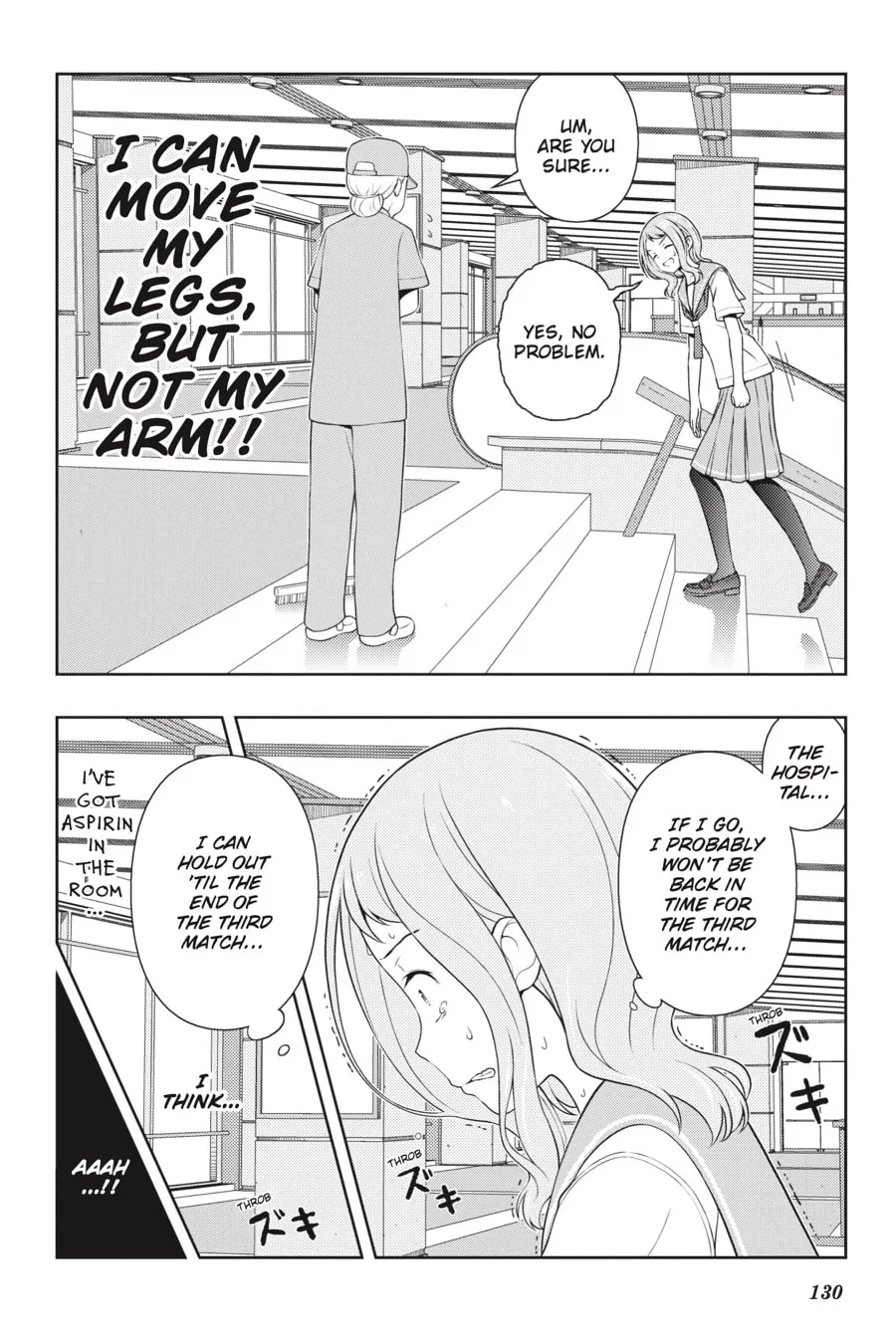 Saki Chapter 220 page 16 - 