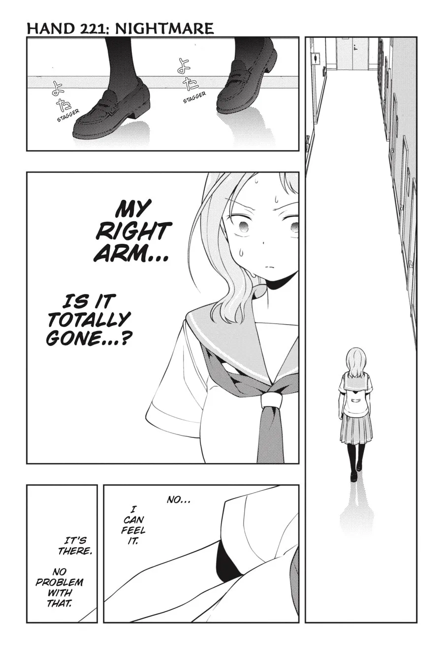 Saki Chapter 221 page 1 - 