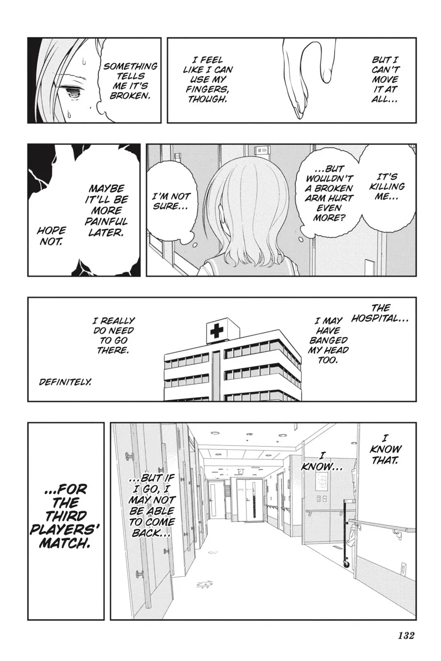 Saki Chapter 221 page 2 - 
