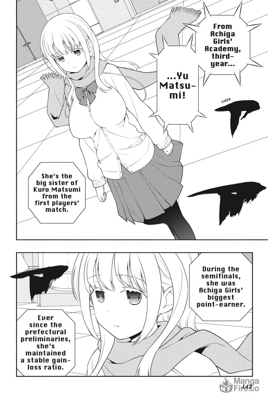 Saki Chapter 221 page 12 - 
