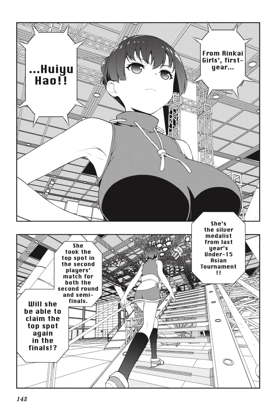 Saki Chapter 221 page 13 - 