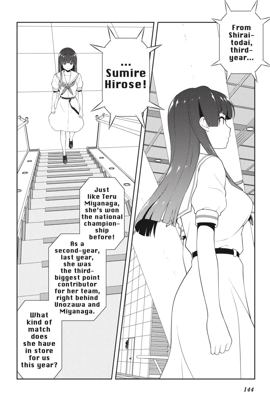 Saki Chapter 221 page 14 - 