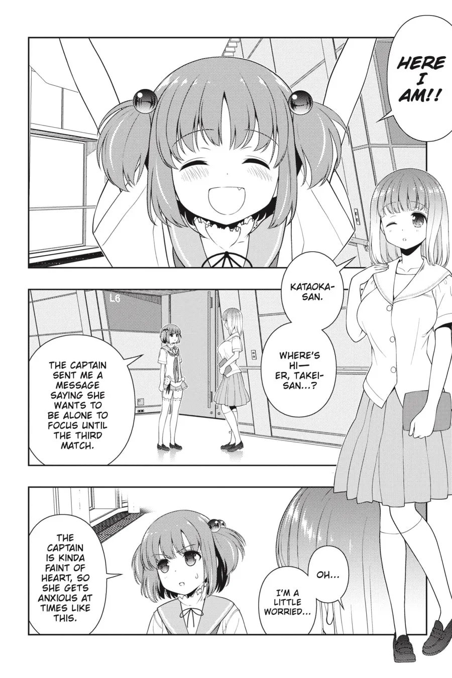 Saki Chapter 221 page 4 - 