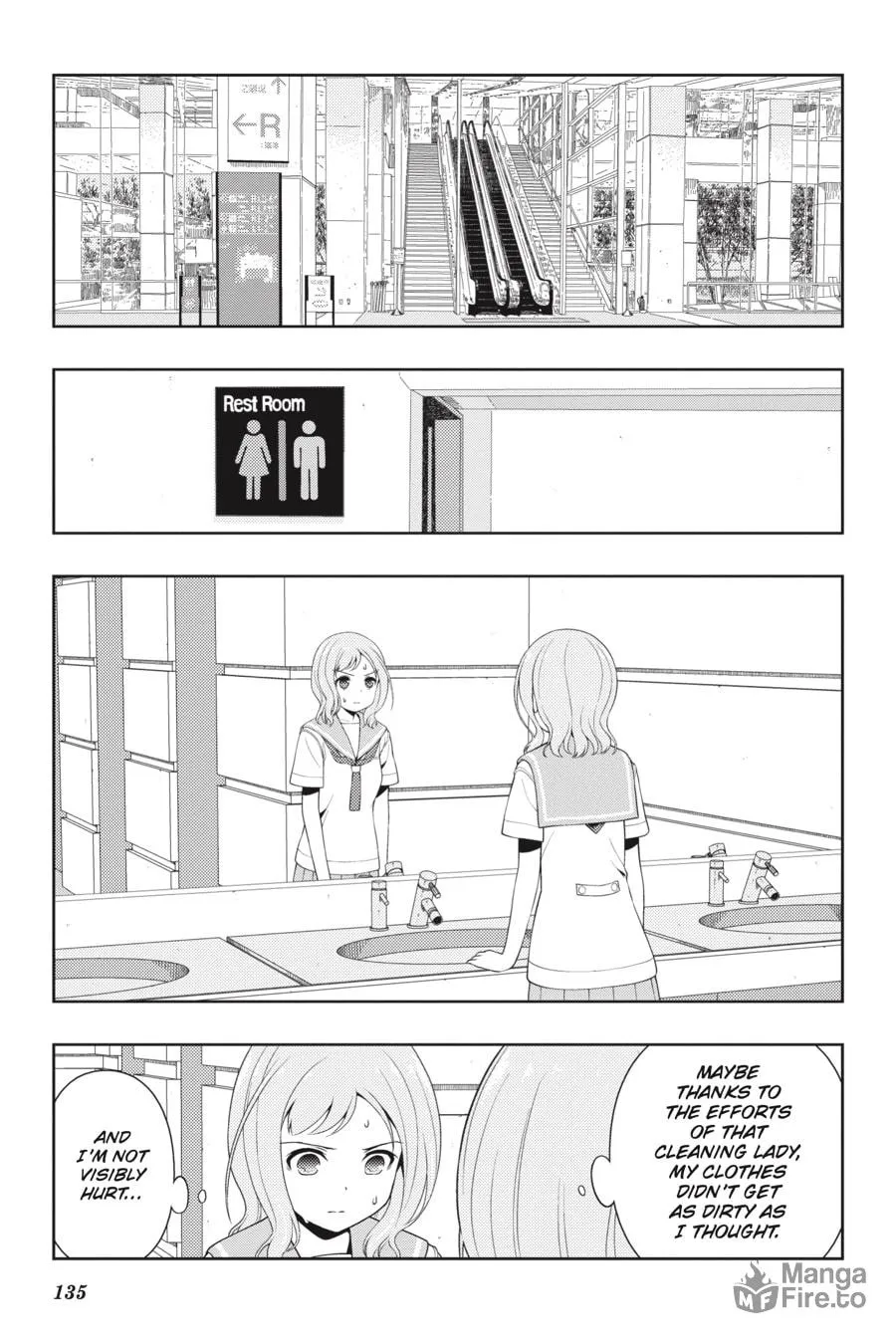 Saki Chapter 221 page 5 - 