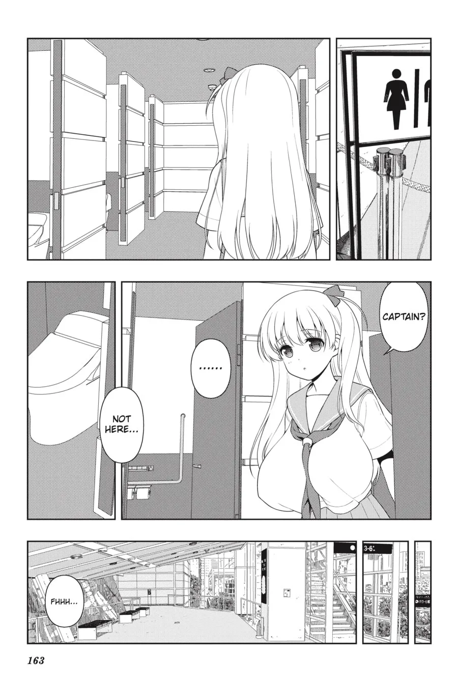 Saki Chapter 222 page 14 - 