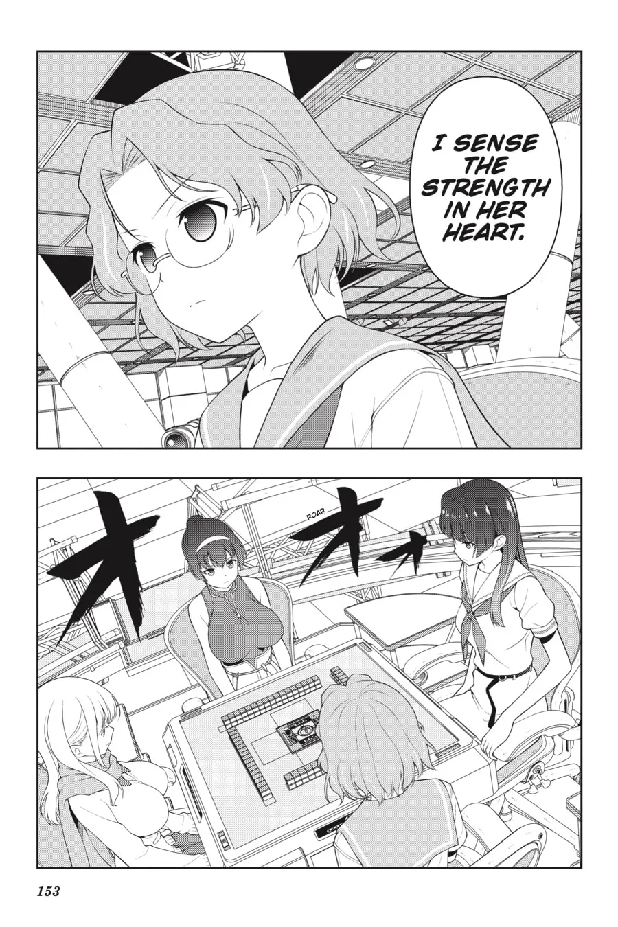 Saki Chapter 222 page 4 - 