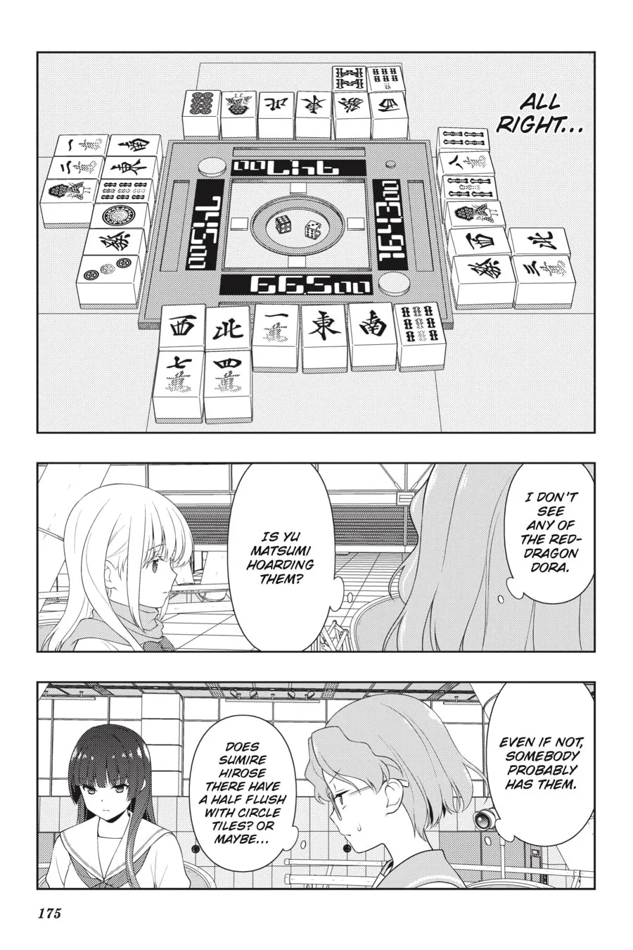 Saki Chapter 223 page 11 - 