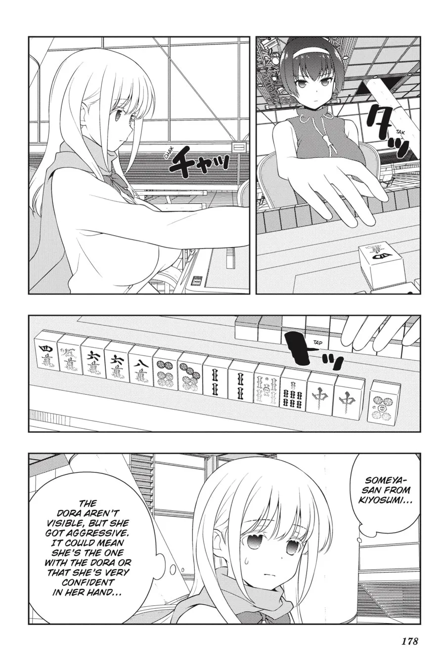 Saki Chapter 223 page 14 - 