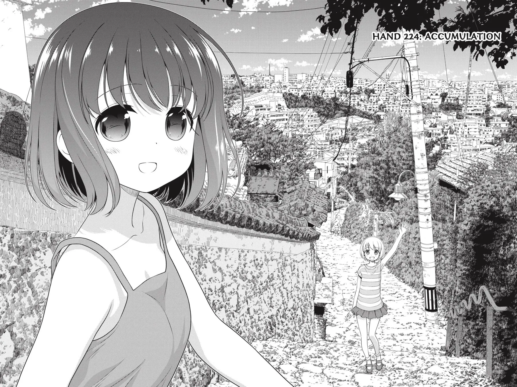 Saki Chapter 224 page 2 - 