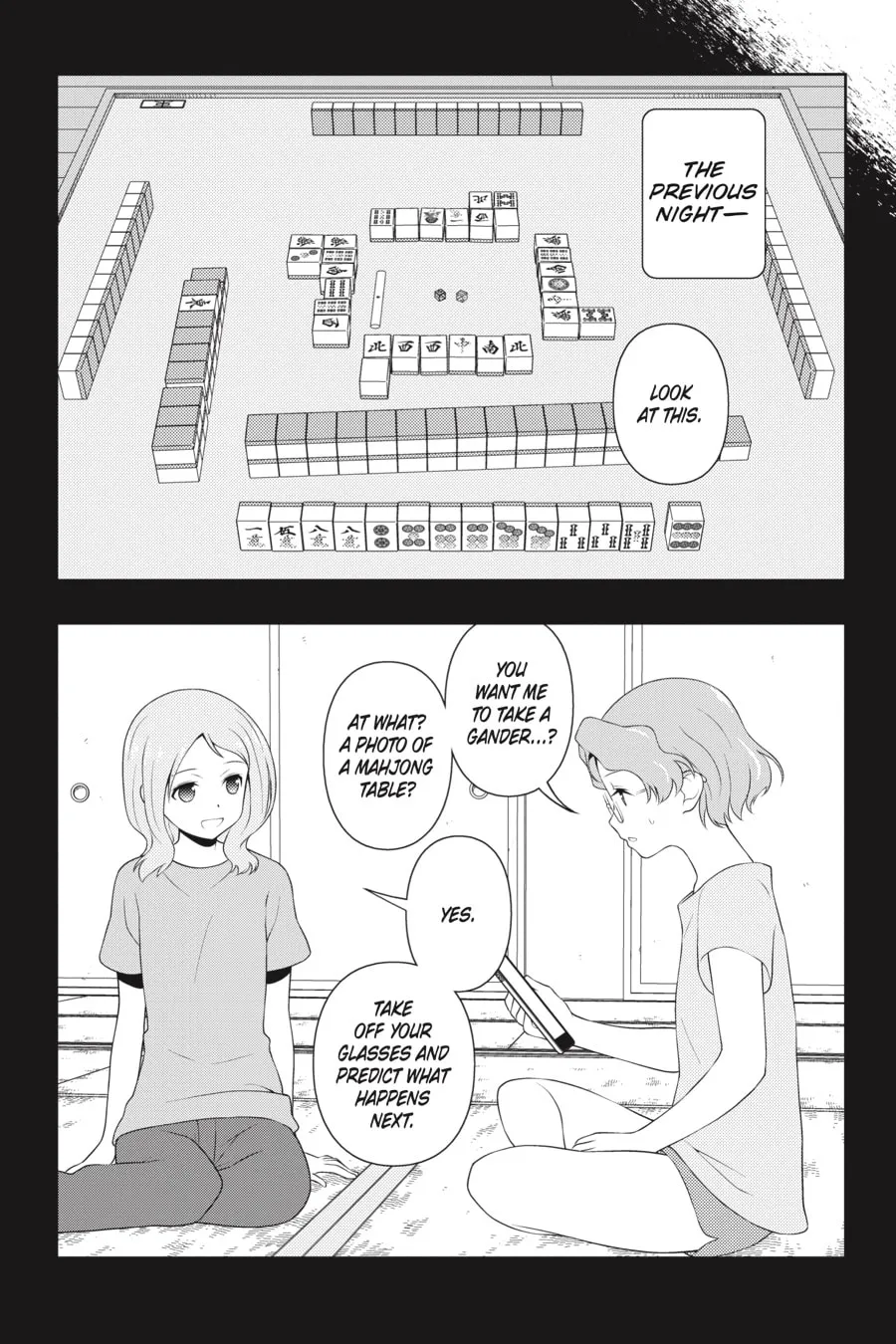 Saki Chapter 224 page 11 - 