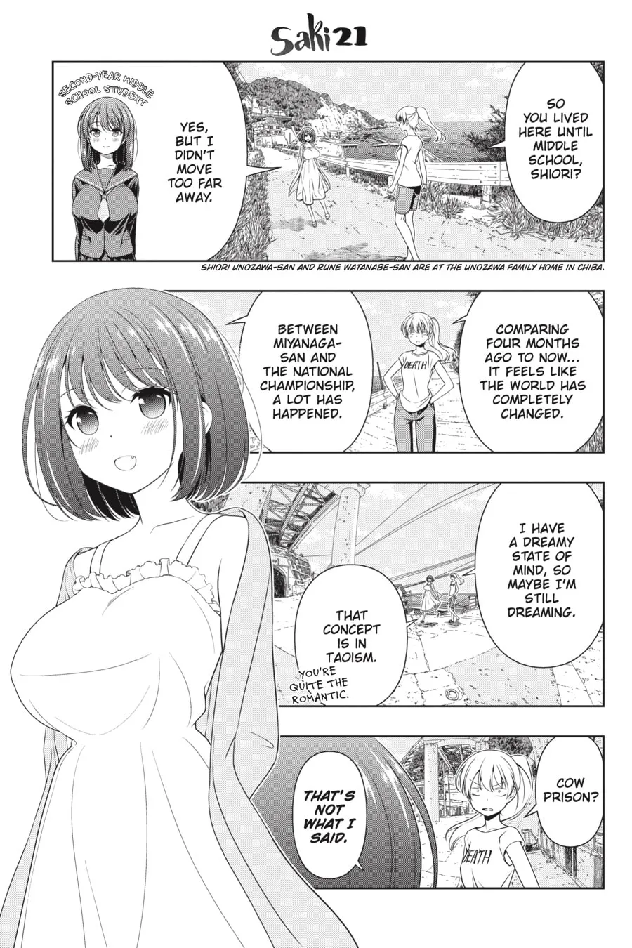 Saki Chapter 224 page 17 - 