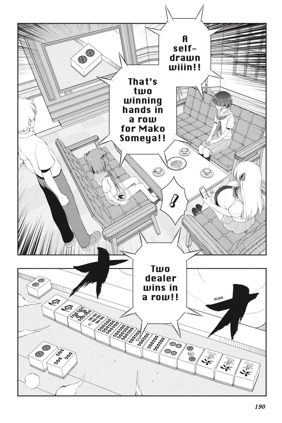 Saki Chapter 224 page 7 - 