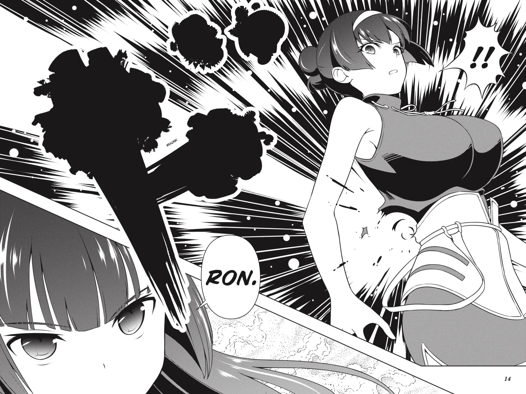 Saki Chapter 225 page 12 - 