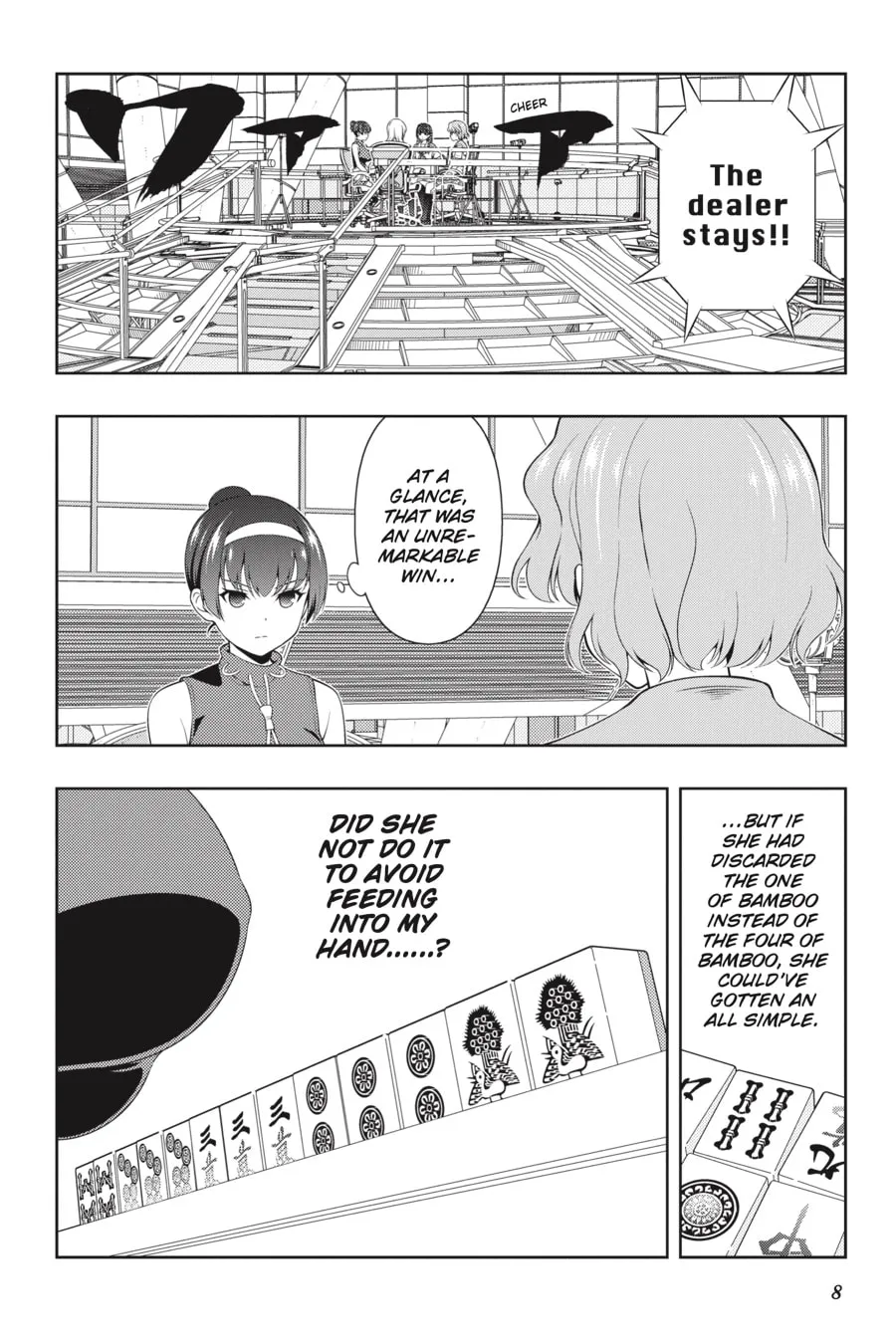 Saki Chapter 225 page 7 - 