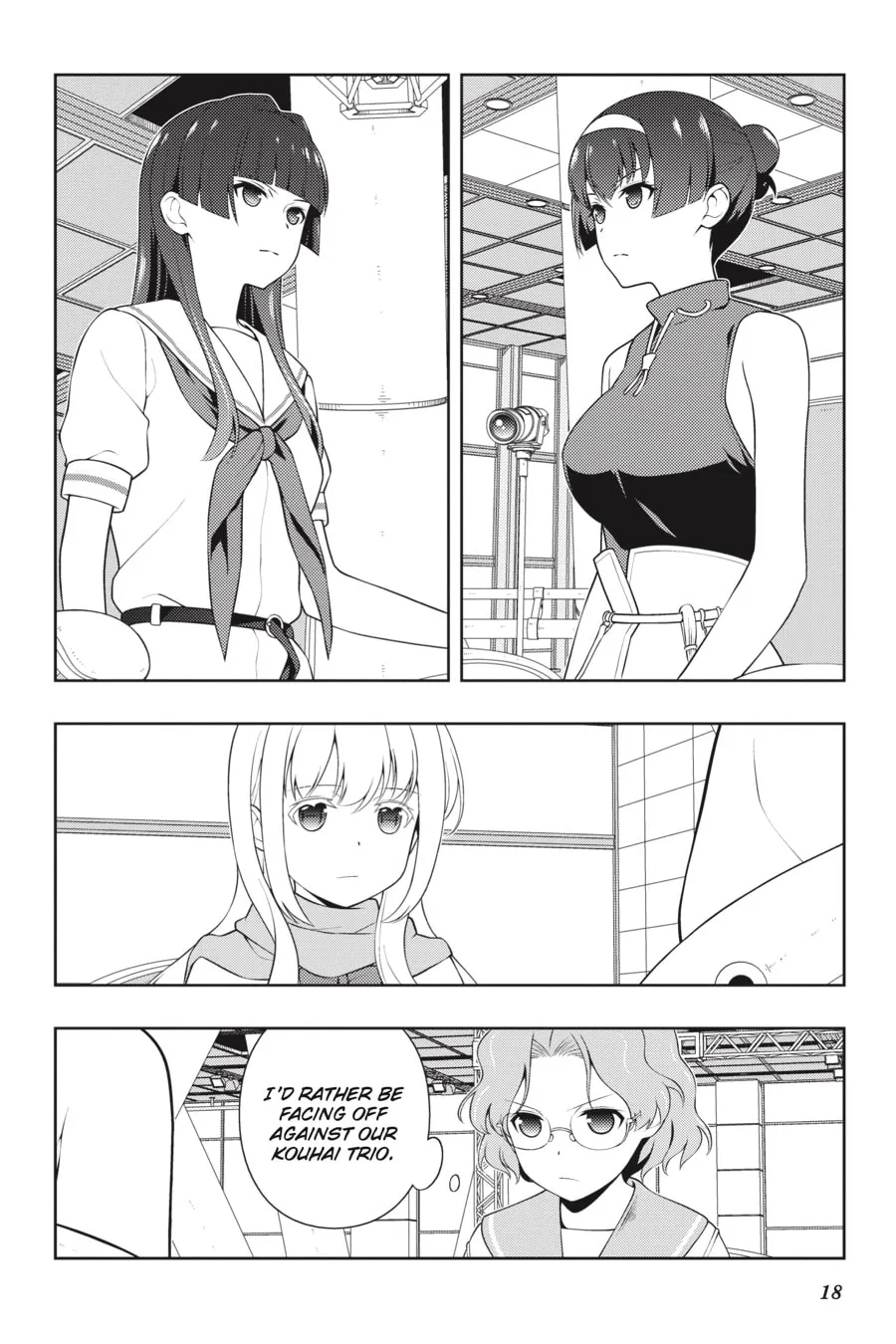 Saki Chapter 226 page 2 - 