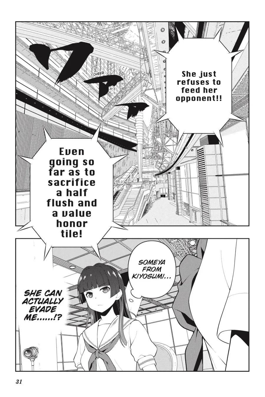 Saki Chapter 226 page 14 - 