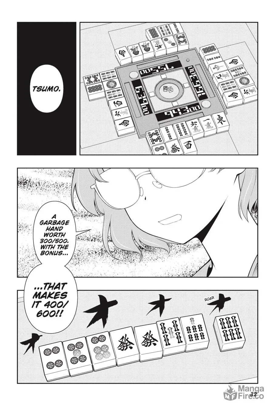 Saki Chapter 226 page 15 - 