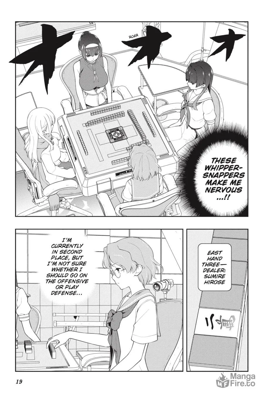 Saki Chapter 226 page 3 - 