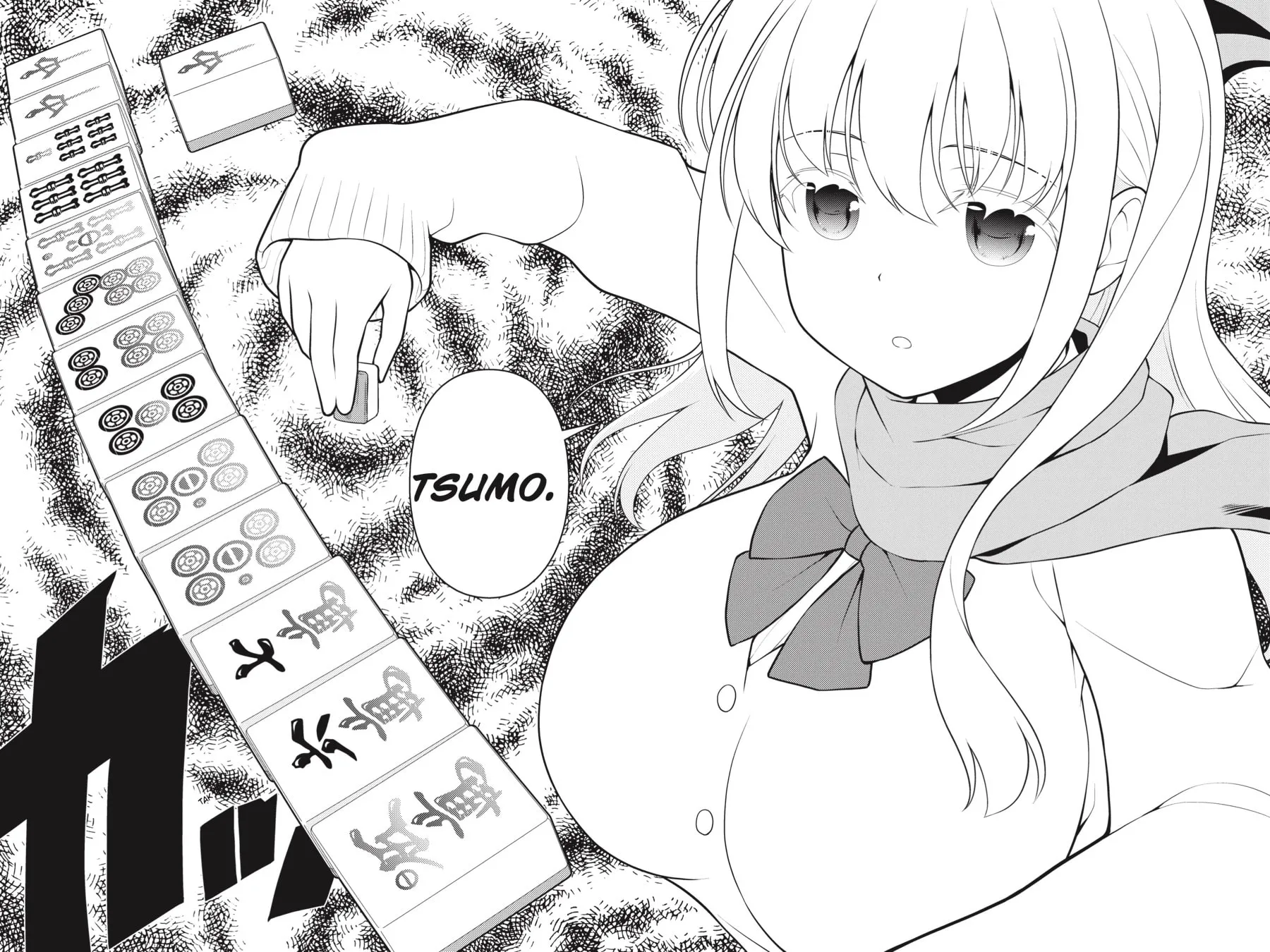Saki Chapter 227 page 12 - 