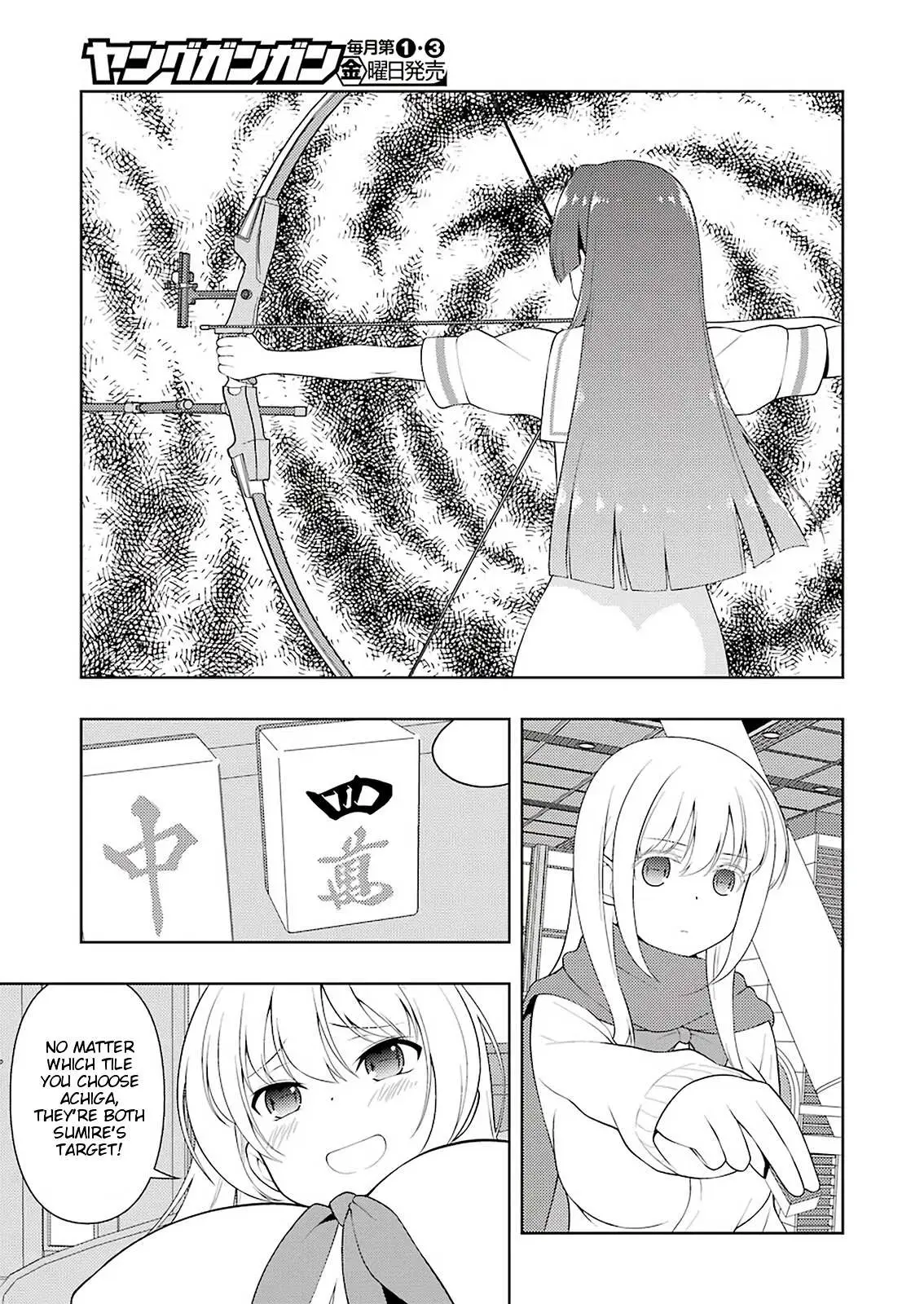 Saki Chapter 228.99 page 11 - 