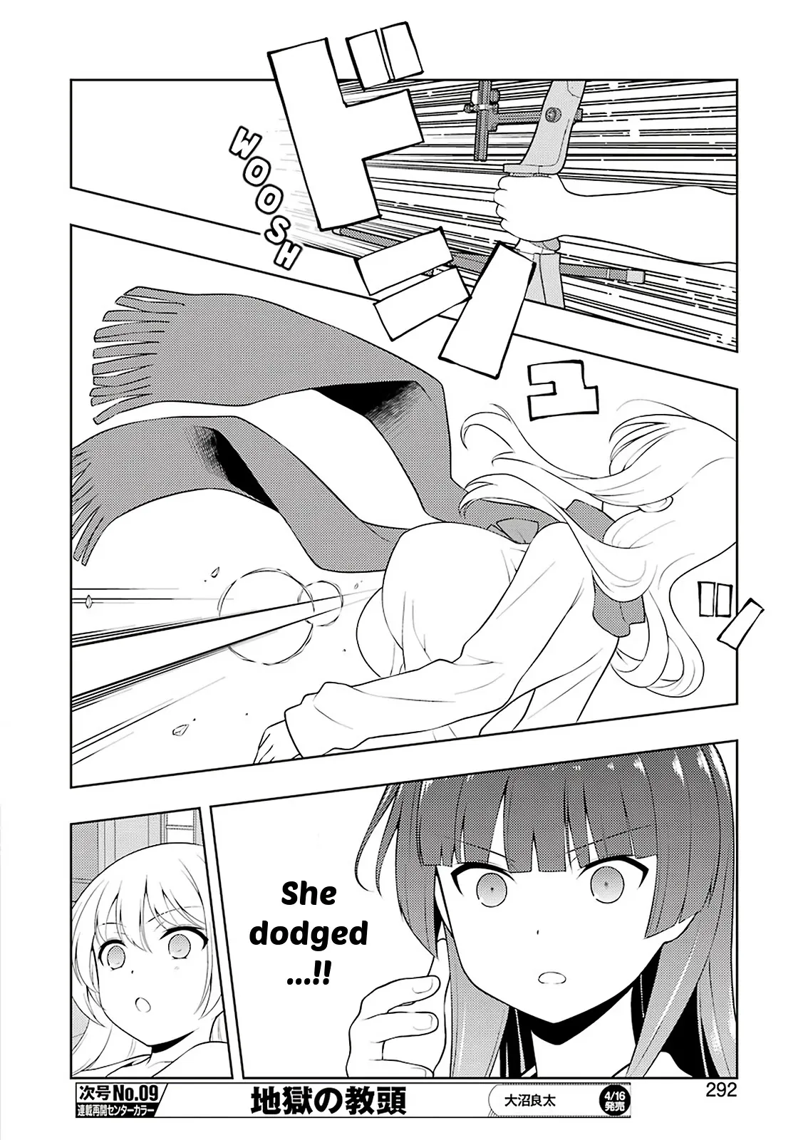 Saki Chapter 228.99 page 12 - 