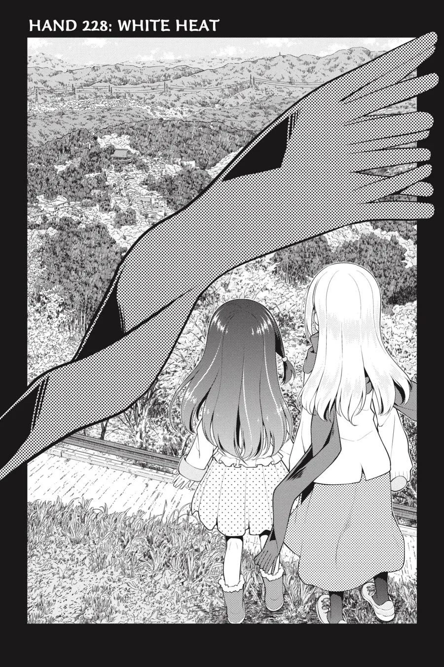 Saki Chapter 228 page 1 - 