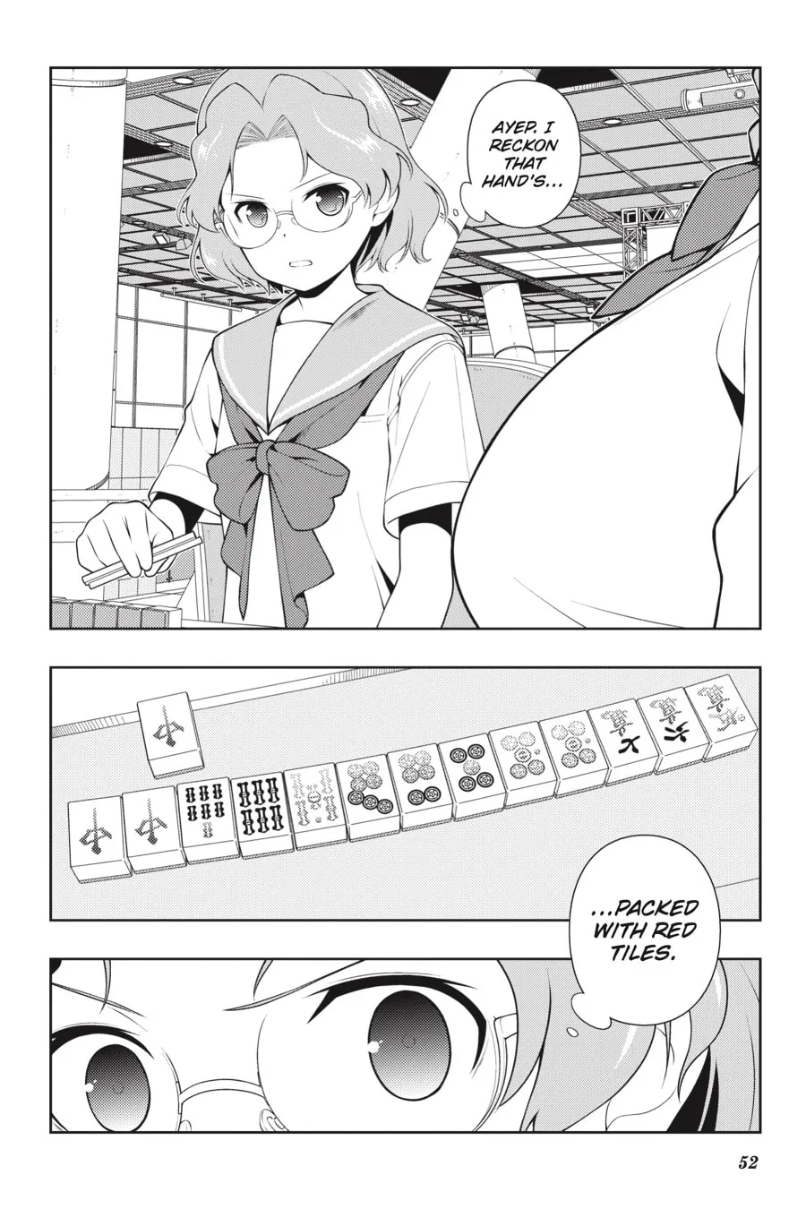 Saki Chapter 228 page 2 - 