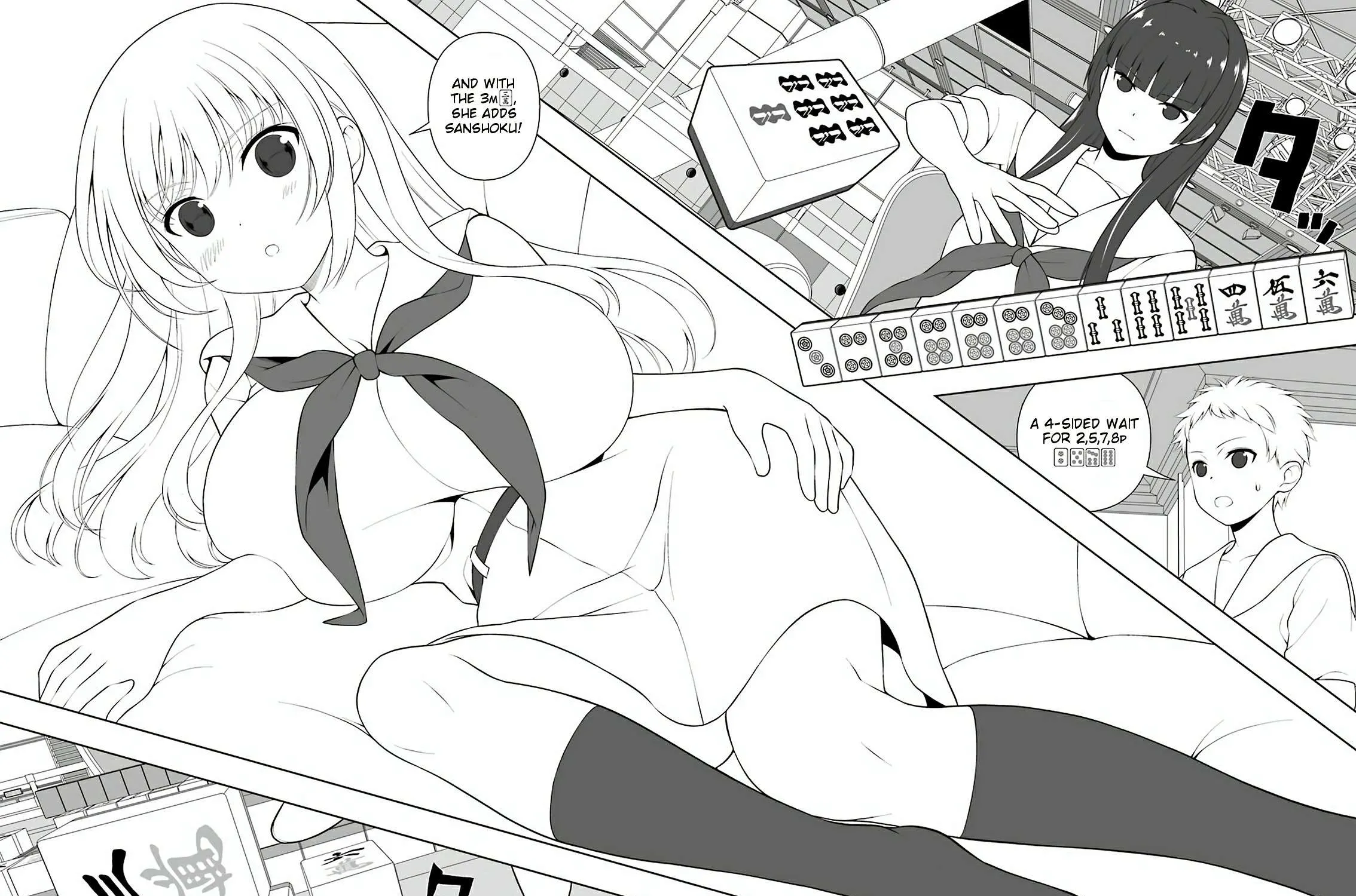 Saki Chapter 229.1 page 17 - 