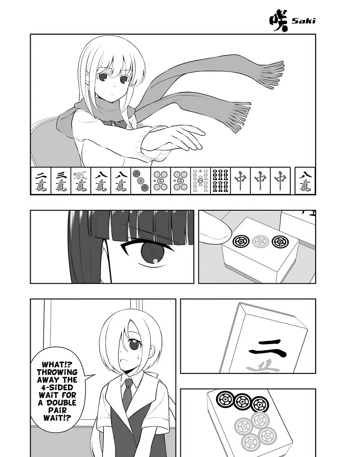 Saki Chapter 229.1 page 19 - 