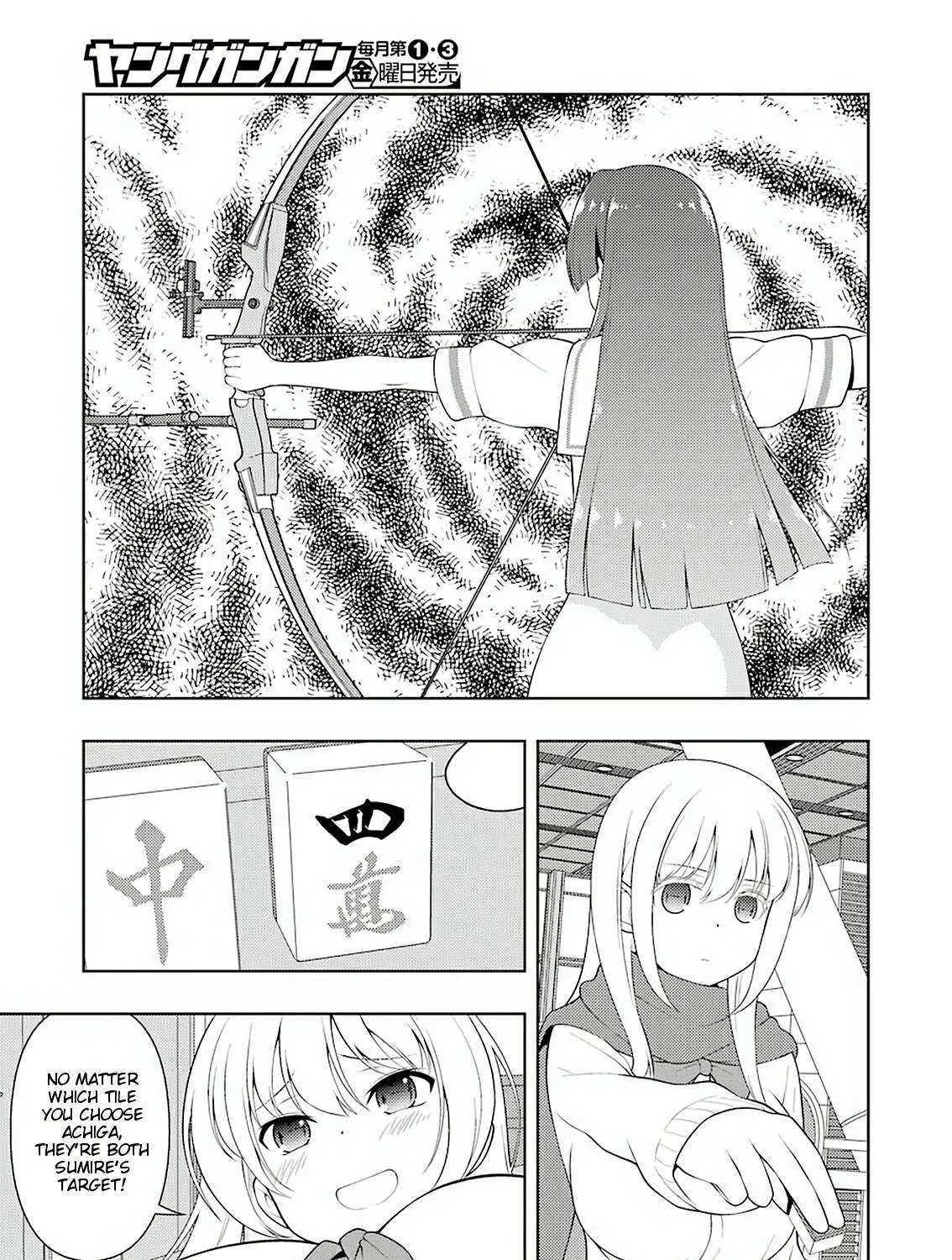 Saki Chapter 229.1 page 21 - 