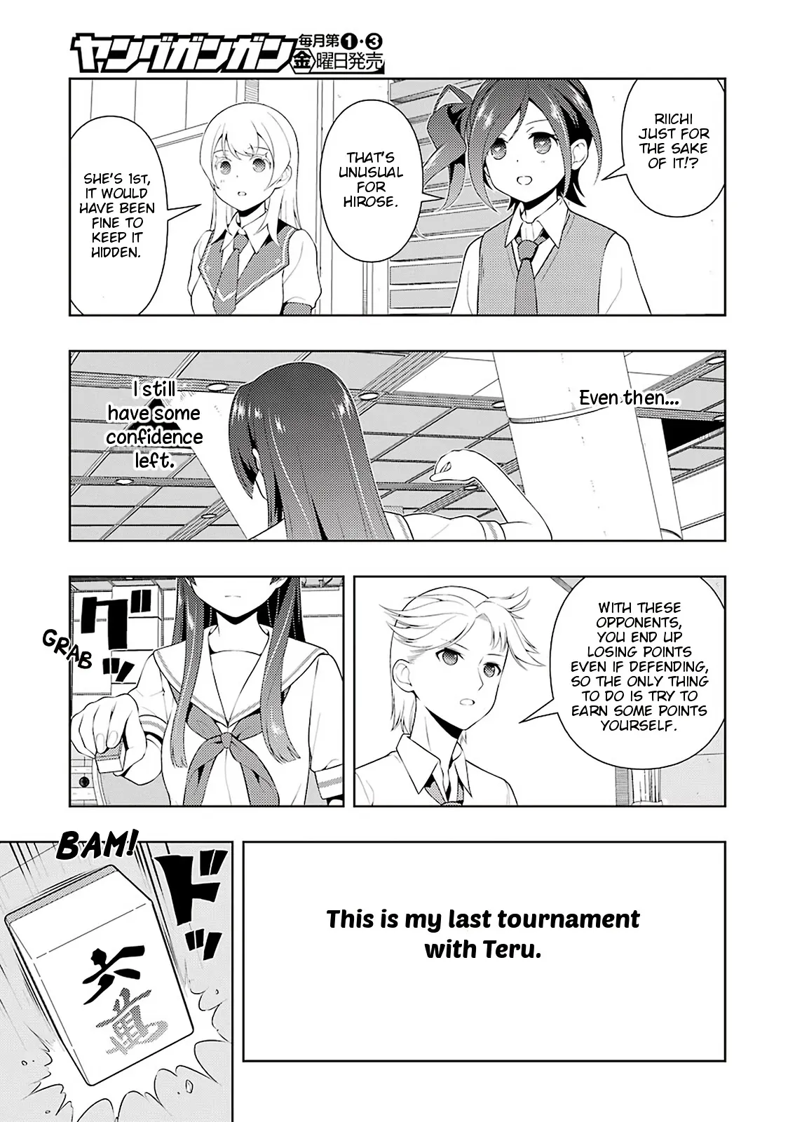 Saki Chapter 229.99 page 14 - 