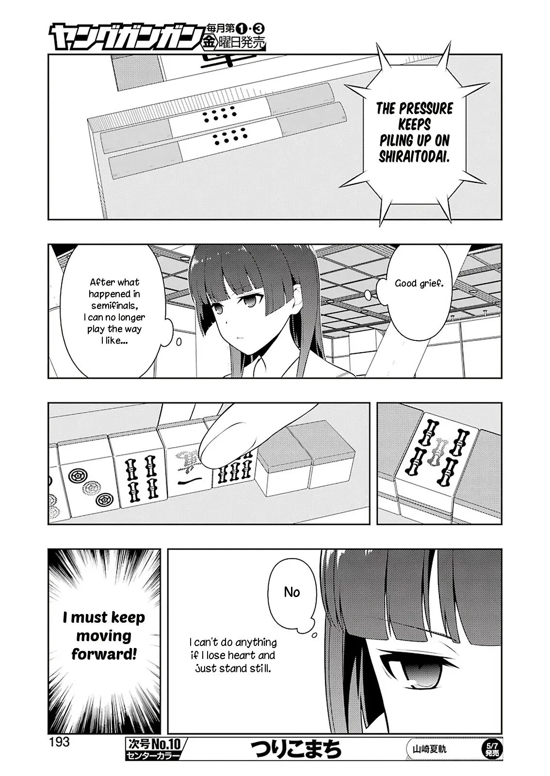 Saki Chapter 229.99 page 10 - 