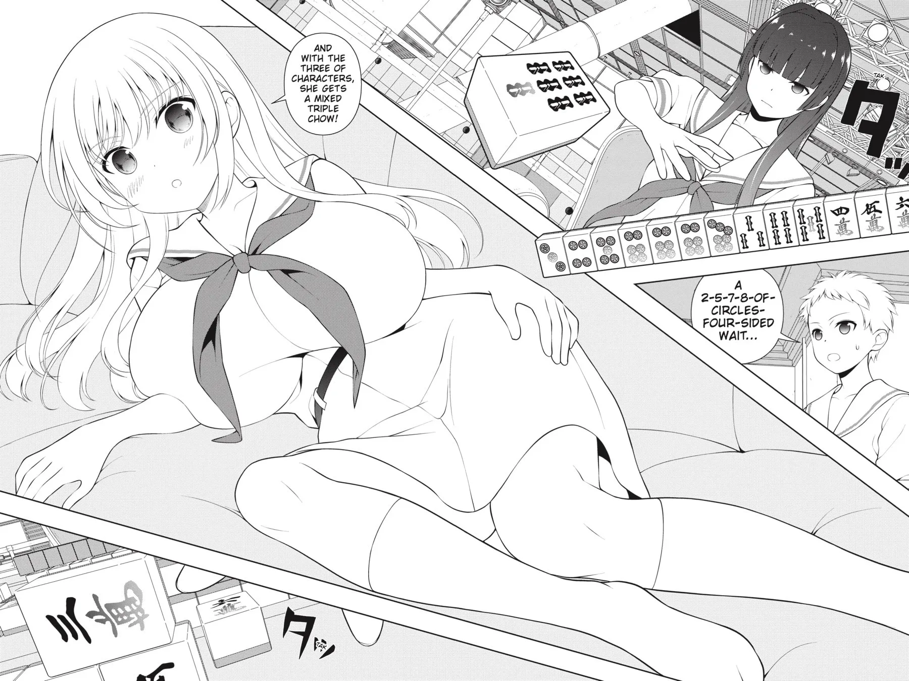 Saki Chapter 229 page 9 - 