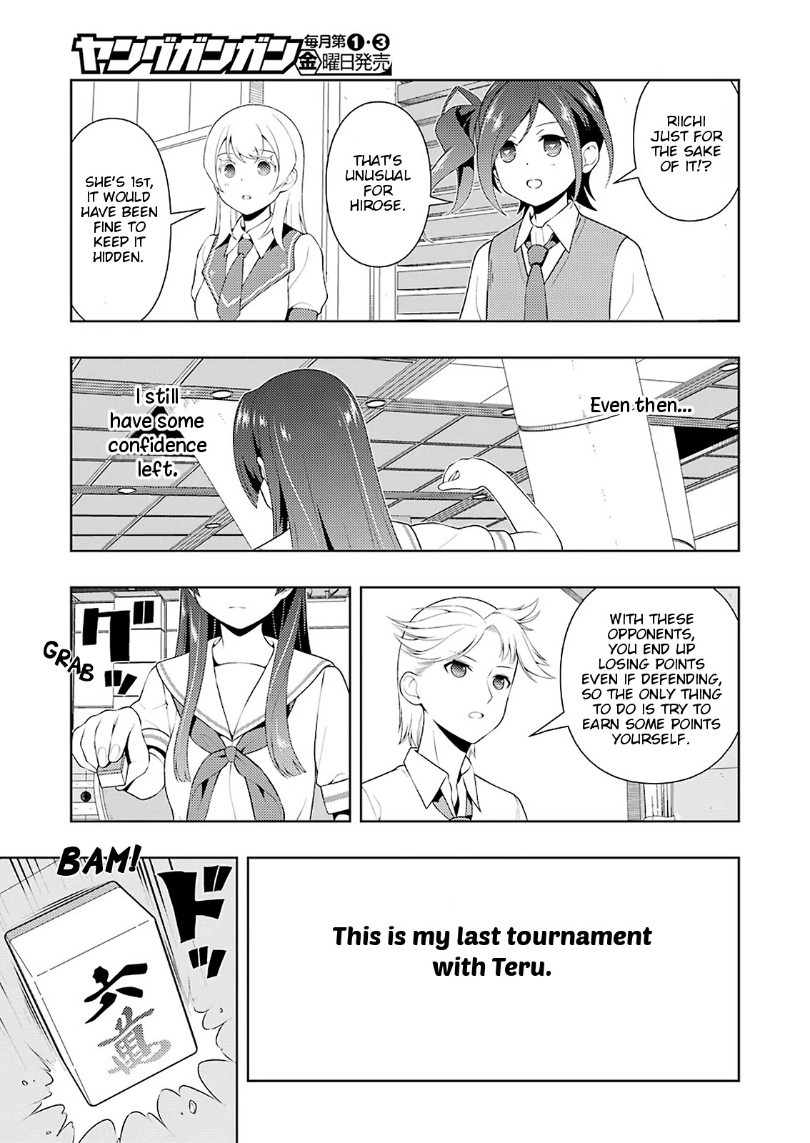 Saki Chapter 230.1 page 14 - 