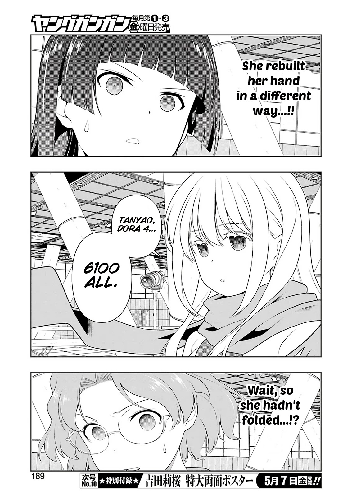 Saki Chapter 230.1 page 6 - 