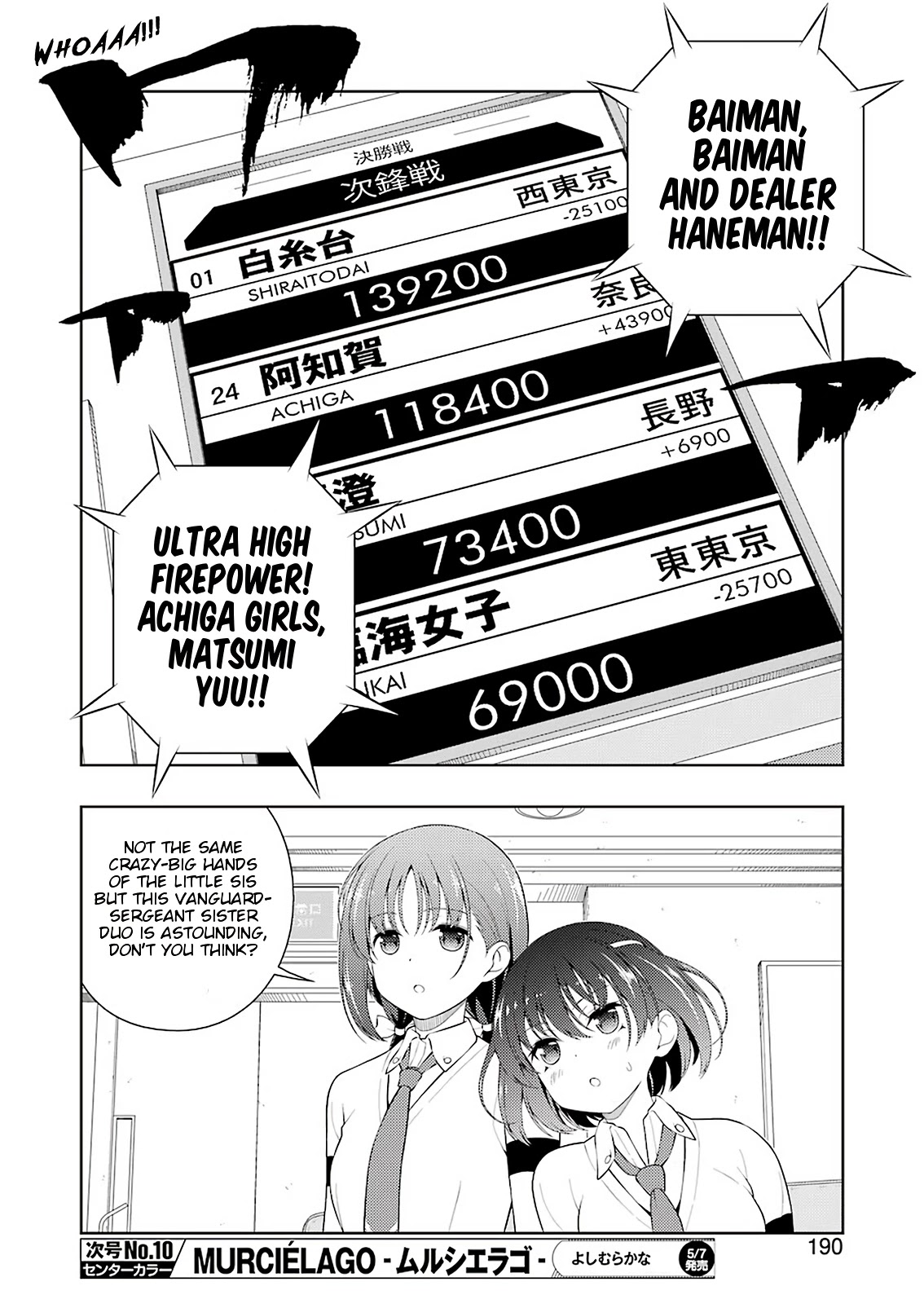 Saki Chapter 230.1 page 7 - 